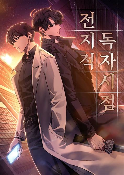 korean webtoon|네이버웹툰